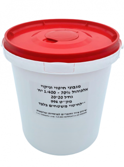 דלי מטליות לחות