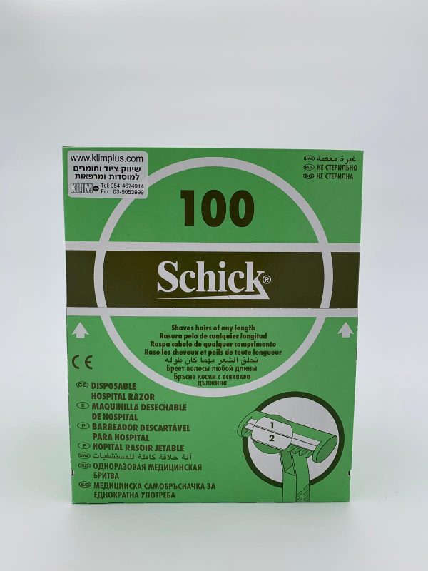 סכיני גילוח שיק 100 יחידות SCHICK