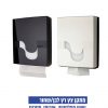 מתקן SLIMFOLD