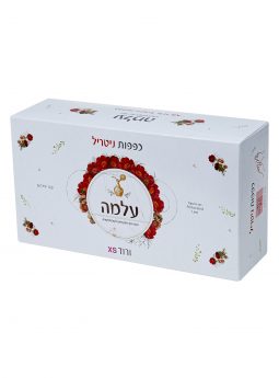 כפפות ניטריל ורודות עלמה