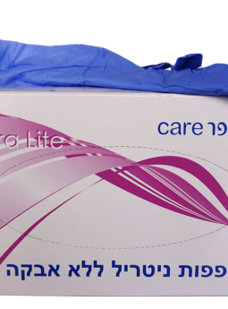 כפפות ניטריל כחולות 1/100