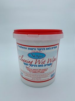 מגבונים לחים לקוסמטיקה
