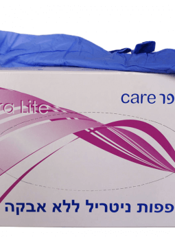 כפפות ניטריל ללא אבקה 1/100