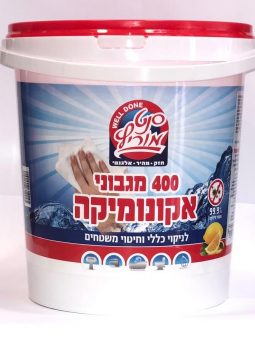 דלי מגבוני אקונומיקה 400 דף