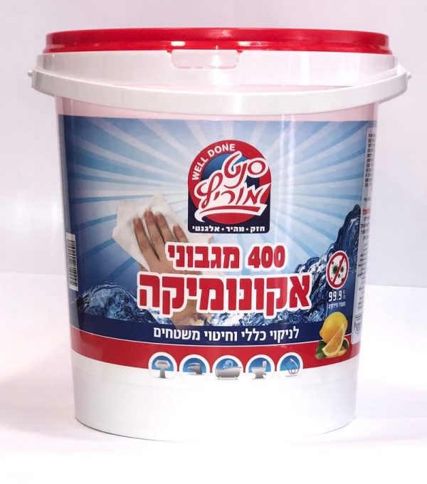 דלי מגבוני אקונומיקה
