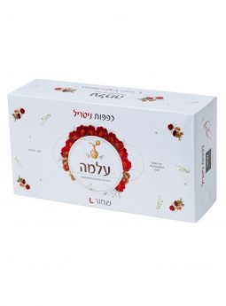 כפפות ניטריל שחורות ללא אבקה – עלמה