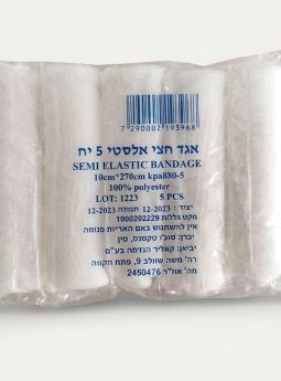 תחבושת אגד אלסטי 1/5 יחידות