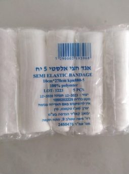 תחבושת אגד אלסטי 1/5 יחידות