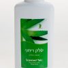 טלק מועשר באלוורה