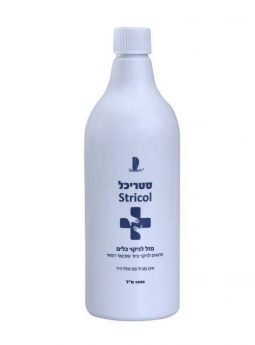 סטריכל / נוזל לניקוי כלים – 1 ליטר