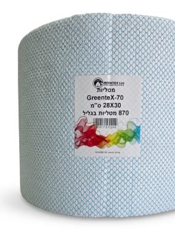 מטליות בגליל ללא סיבים