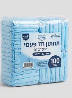 תחתון חד פעמי בצבע תכלת – 1/100 יח