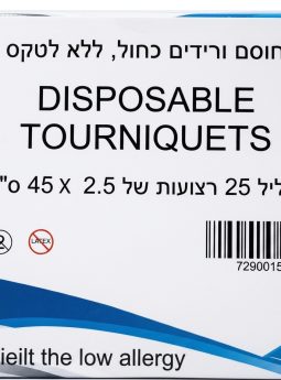 חוסם ורידים כחול